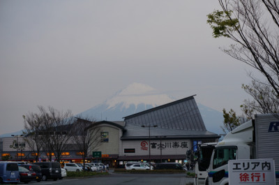 手創り市春季ARTS&CRAFT静岡、富士山