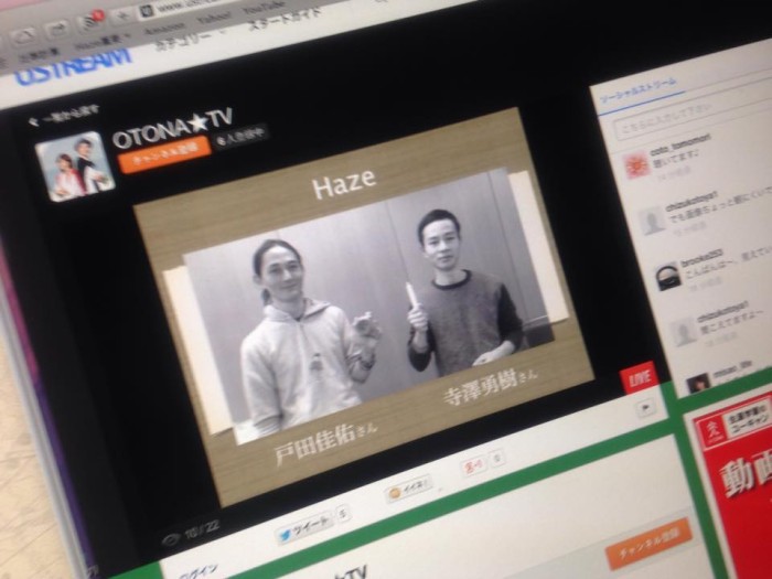 『OTONA★TV』キャンドル