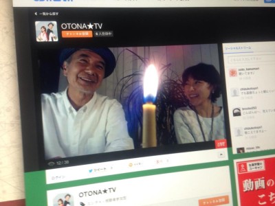 『OTONA★TV』