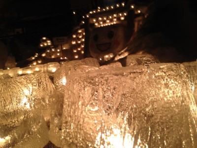 灯ぐらし アイスキャンドル