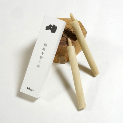 Haze東北とのカタチ画像