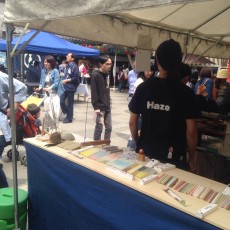 11032055_828157973925001_7481981859810310335_n