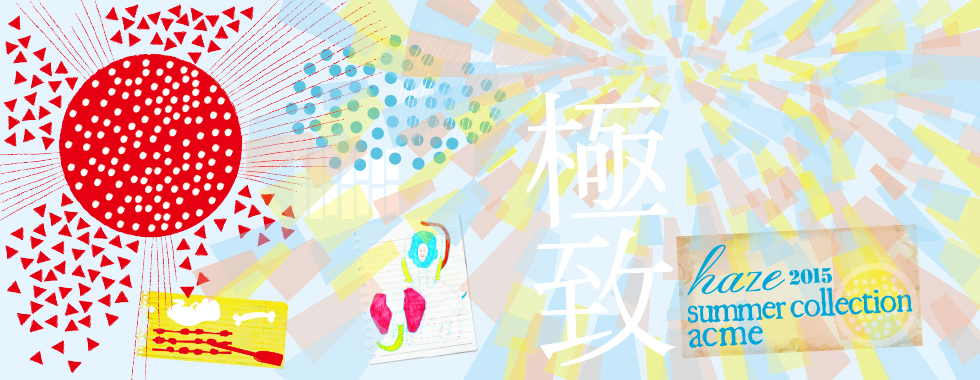 夏の和ろうそく